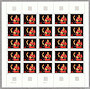 La feuille de 25  timbres de 1966