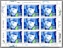 La feuille de 9 timbres de 2022 de Françoise Petrovitch