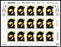 La feuille de 15 timbres de 2022d'Henri Rouart