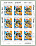 La feuille de 9 timbres de 2021