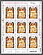 Alphonse Mucha 1860-1939 - Rêverie - Feuillet de 9 timbres