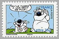 Image du timbre Timbre n° 5 - Oh ! Le timbre a une dent de plus !