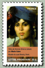 Tête de femme Biskra (détail)<br />
par Marie Caire<br />
Musée du quai Branly, Paris