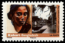 Image du timbre Kabari - Bangladesh
