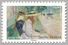 Berthe Morisot <strong><em>Sur un banc au bois de Boulogne</em></strong>, 1894