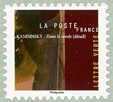 Sixième timbre du volet de gauche
