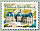Le timbre de 2012