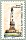 Le phare de Cordouan sur le timbre de 2019