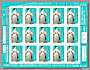 Le feuillet de 15 timbres de 2022 d’Ada Lovelace