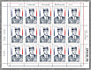 Feuillet de 15 timbres du Colonel Arnaud Beltrame 1973-2018