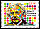 Le timbre d'Albert Einstein (2005)