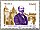Le timbre de 2014 rend hommage à Alexandre Glais Bizoin 