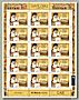 La feuille de 15 timbres de Sainte Odile 2020