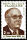 Le timbre de son beau-père, la président de la République Vincent Auriol