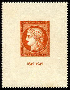 Image du timbre Exposition Philatélique Internationale de Paris CITEX 1949
-
Cérès 10F vermillon