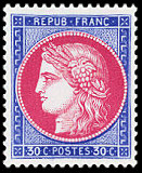 Exposition philatélique de Paris  PEXIP 1937
<br />
Céres 30c outremer et rose
