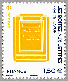 Image du timbre La boîte aux lettres française