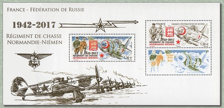 Souvenir Philatélique - Régiment de chasse  Normandie-Niemen 1942-2017