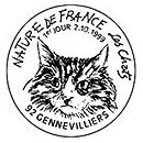 Oblitération premier jour pour le timbre du chat européen