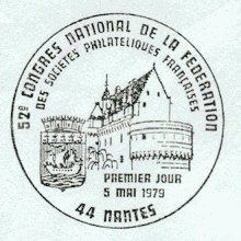 Oblitération 1er jour du 52èmeCongrès National
de la Fédération des Sociétés Philatéliques françaises