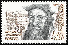 Guillaume Postel 1510-1581