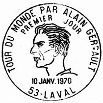 Oblitération premier jour du timbre d´Alain Gerbault
«Tour du monde par Alain Gerbault» 