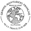Oblitération 1er jour
Série «Grands aventuriers français»
Éric Tabarly