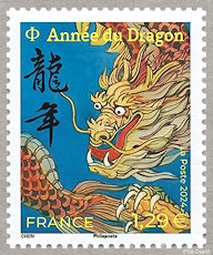 Image du timbre Lettre verte 29 mm fond bleu