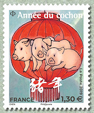 Image du timbre Année du cochon - petit timbre lanterne
