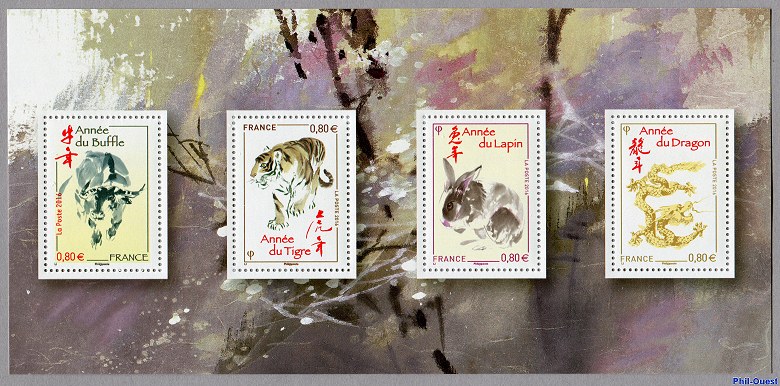 Image du timbre Le troisième feuillet de 4 signes: buffle, tigre, lapin et dragon