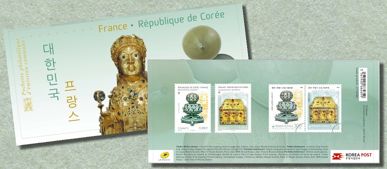 Pochette philatélique de l´émission commune France - République de Corée