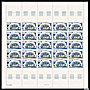 La feuille de 1973 de 25 timbres du voilier 5 mâts France II