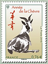 Le timbre de l´année de la chèvre