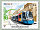 Le timbre du tram-train de Mulhouse