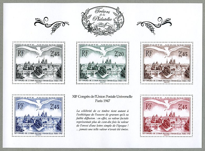 Image du timbre Feuille 5 - XIIe Congrès de l'Union Postale Universelle - Paris 1947