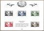 Les 5 timbres de la collection des trésors de la philatélie 2016 reprenant le timbre de 1956