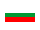 Pays_Bulgarie