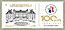 Le timbre de 2022 de  laCité Internationale Universitaire de Paris 