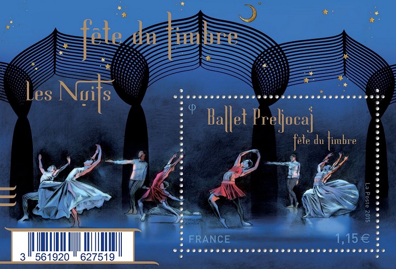 Le timbre sur feuillet du ballet Preljocaj - Les nuits