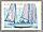 Le timbre de 2024 «À bord d'un voilier»