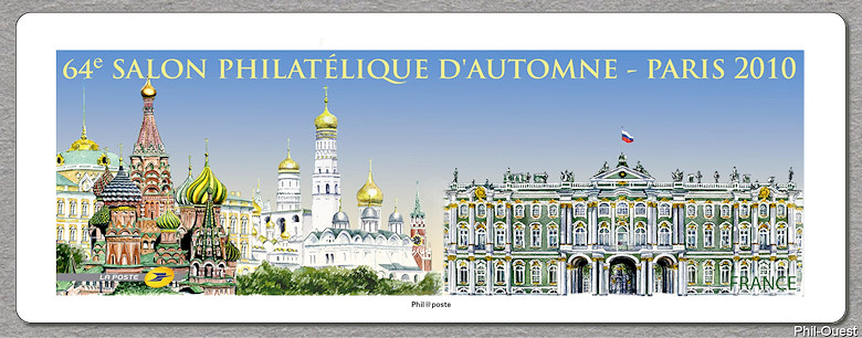 Image du timbre 64e Salon philatélique d'automne - Paris 2010