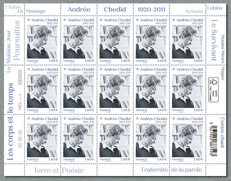 Image du timbre Andrée Chedid  1920 - 2011