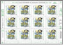 Le feuillet de 12  timbres de 2022 d’Émile Erckmann et  Alexandre Chatrian