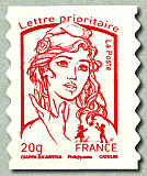 Image du timbre Marianne de Ciappa et Kawena-Lettre prioritaire jusqu'à 20g
-Timbre autoadhésif