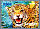 Le timbre de 2007 du jaguar