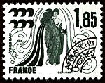 Image du timbre ♒ Verseau ♒