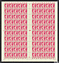 La feuille de 100 timbres de la  Semeuse camée 2ème série 1F40 rose