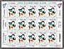 La feuille de 15  timbres duConseil de l'Europe de 2022