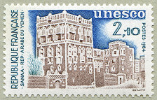 UNESCO_210_1984