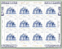 Le feuillet de 12 timbres de la Chapelle royale de Saint-Louis